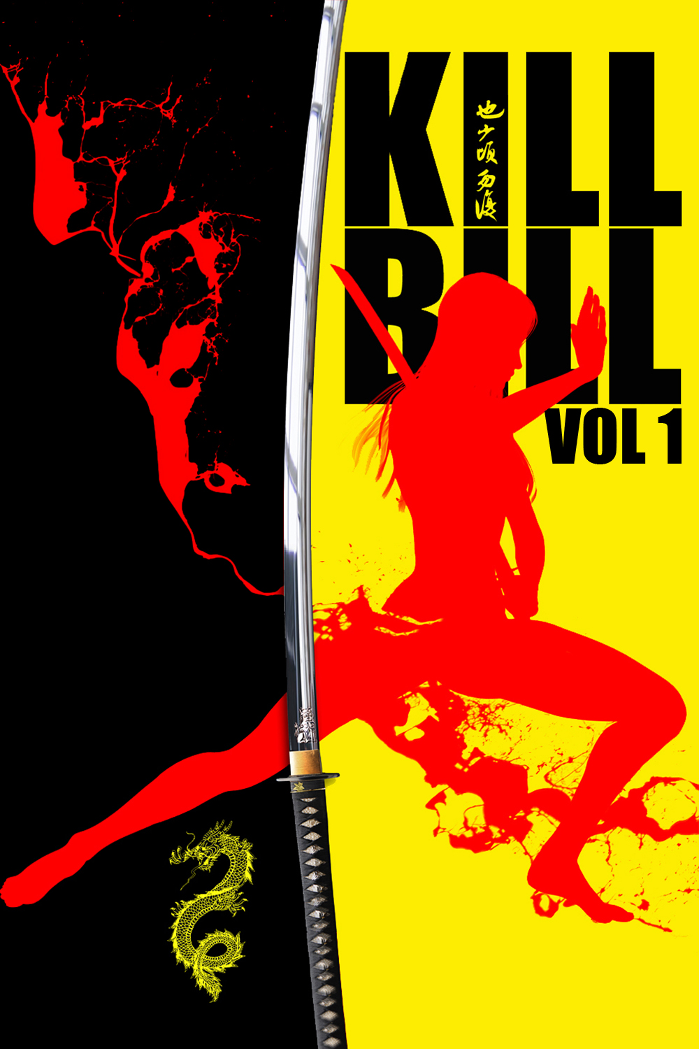 Kill Bill Vol. 1 (2003) [134857] (A1673276364) [[Movies]] --Plex--